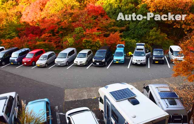 寒霞渓 こううん駅駐車場