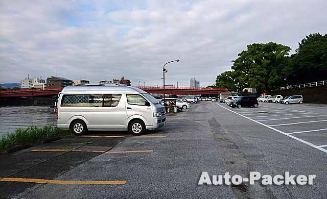 高知県の有料駐車場
