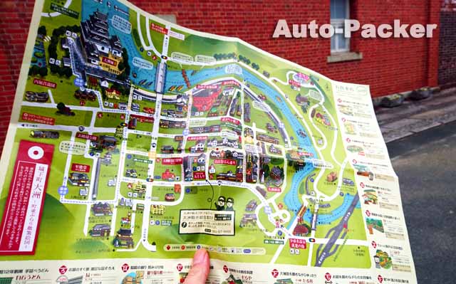 大洲 城下町めぐり