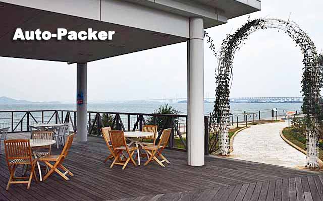 道の駅 恋人の聖地 うたづ臨海公園