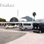 道の駅 多々羅しまなみ公園