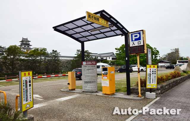 今治城　駐車場