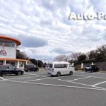 道の駅 伊方きらら館