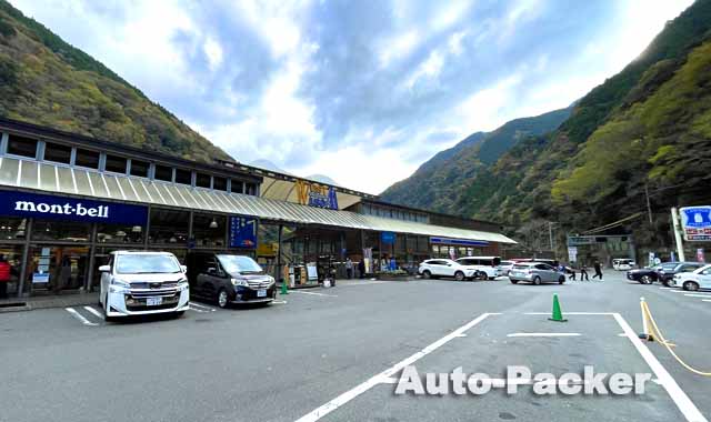 リバーステーションWest-West