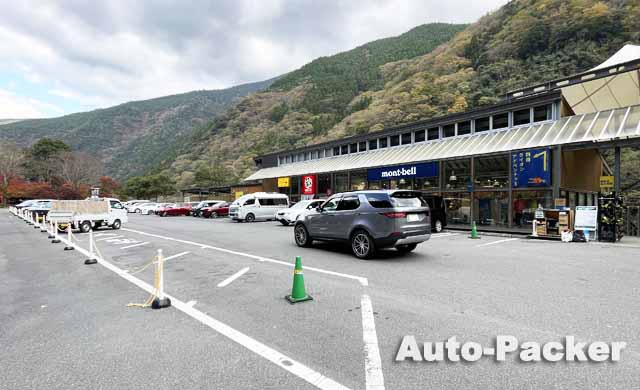 リバーステーションWest-West