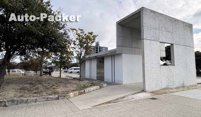 道の駅 恋人の聖地 うたづ臨海公園　トイレ