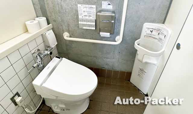 道の駅 たからだの里さいた　トイレ