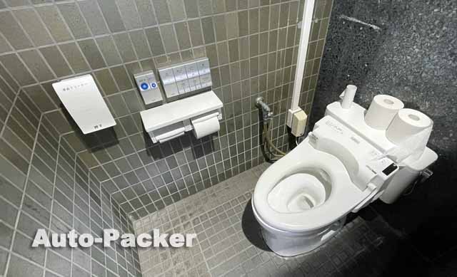 道の駅 たからだの里さいた　トイレ