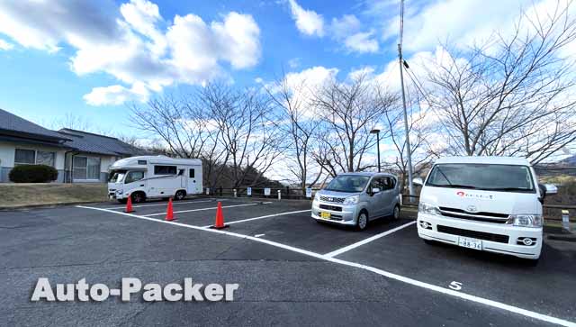 RVパーク道の駅 たからだの里さいた