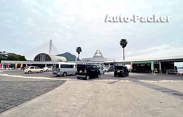 愛媛県の燃えるゴミが捨てられない道の駅