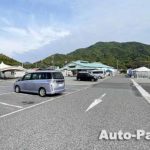 道の駅 よしうみいきいき館