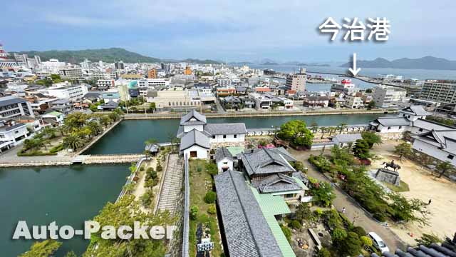 今治城