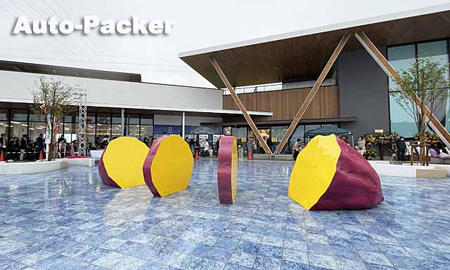 徳島県の車中泊旅行者にお勧めできる道の駅