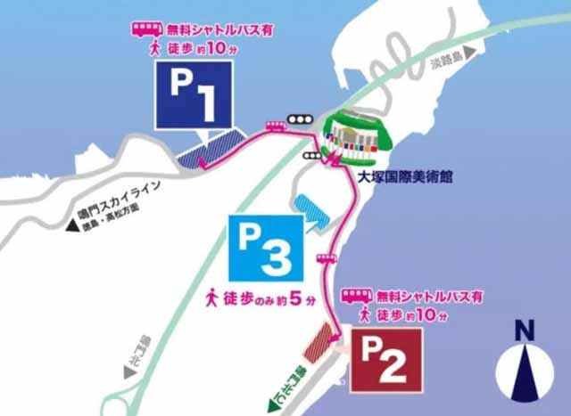 出典：大塚国際美術館