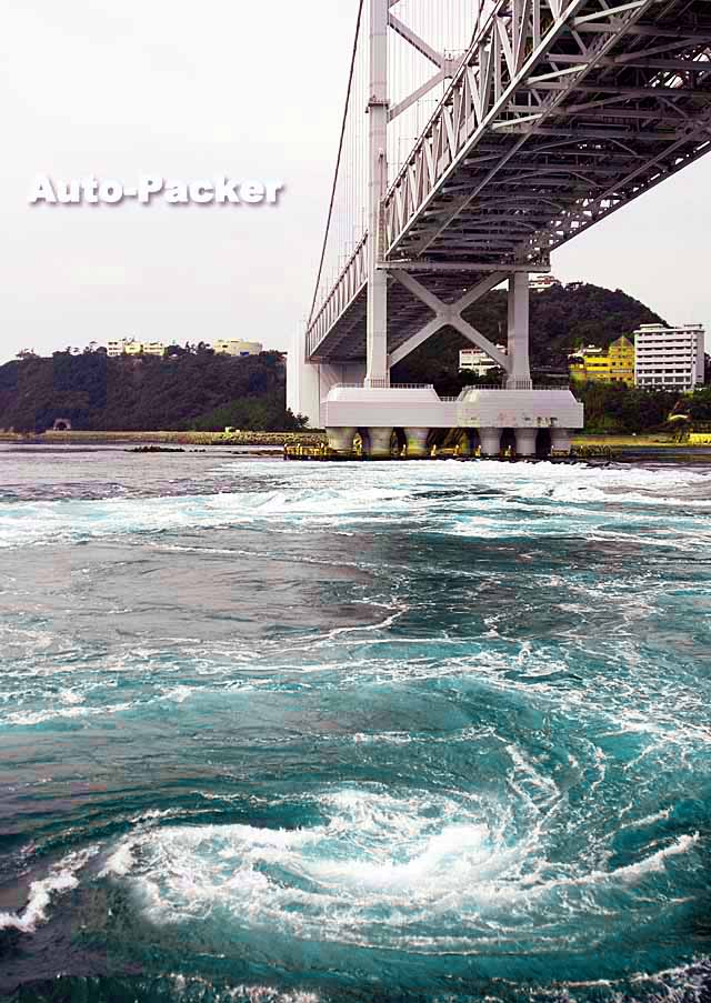 鳴門のうずしお