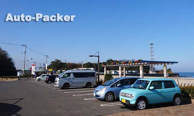 道の駅とよはま　