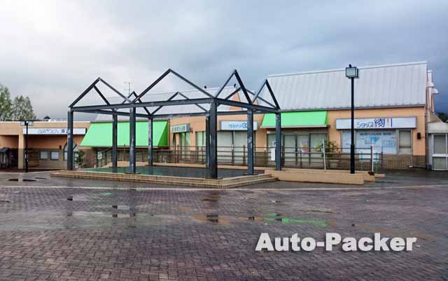 リニューアル前の道の駅滝宮