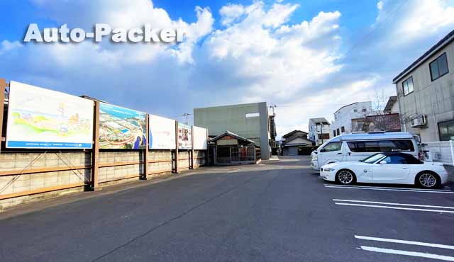 平賀源内記念館の駐車場