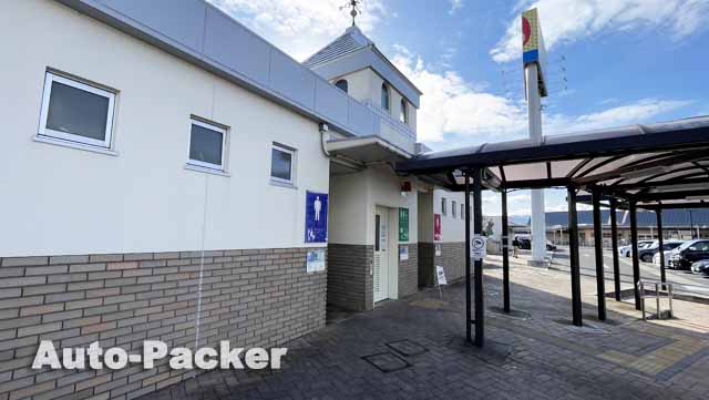 道の駅 滝宮　24時間トイレ