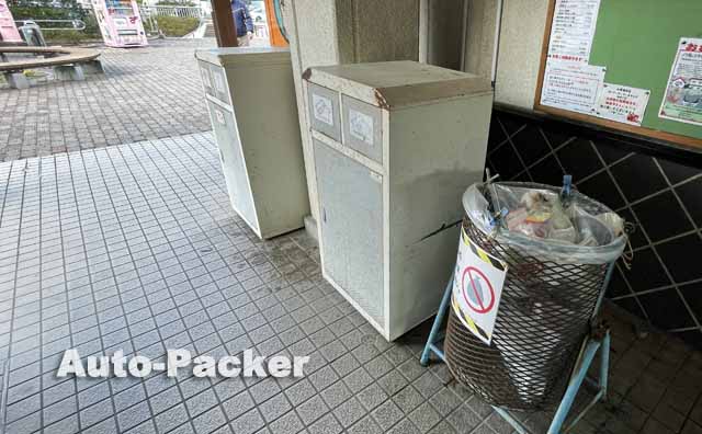 道の駅とよはま　ゴミ箱