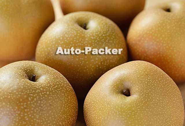 香川県のまったくゴミ箱を置いていない道の駅