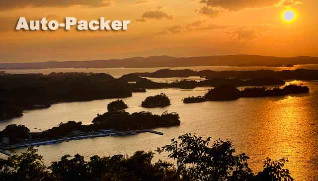 大高森　松島　夕日