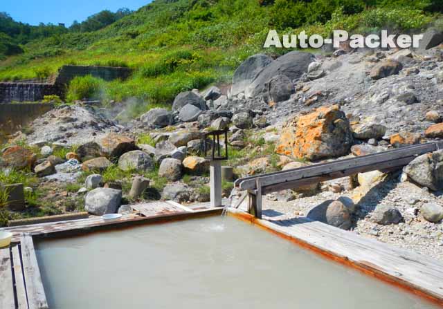 ふけの湯　八幡平