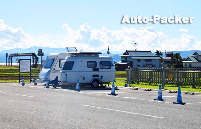 福島県のRVパーク・キャンプ場