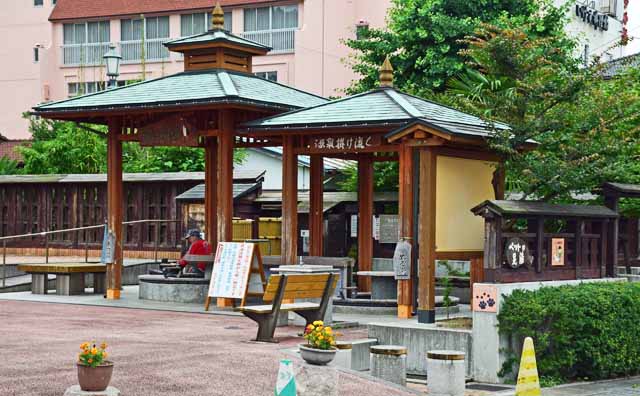 いわき湯本温泉