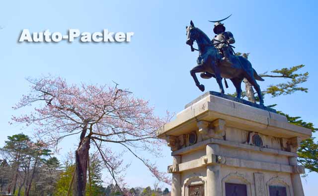 青葉城　伊達政宗