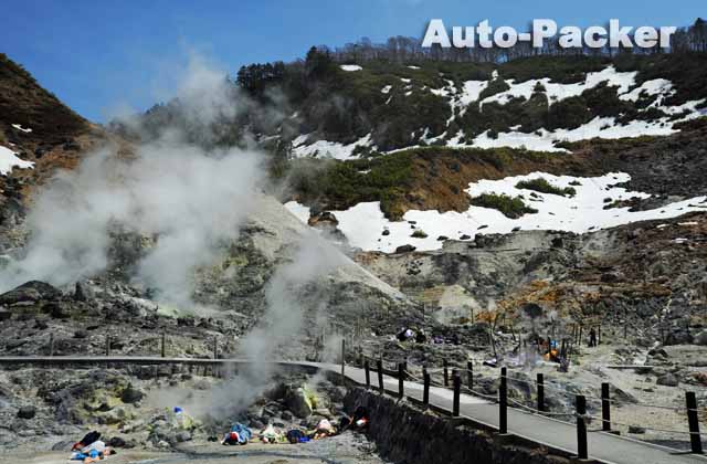 玉川温泉　岩盤浴