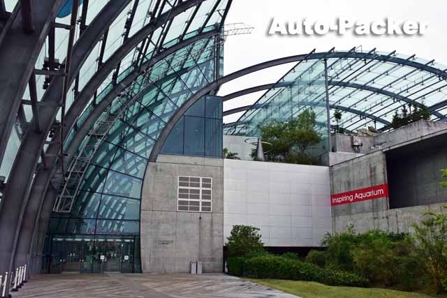 アクアマリンふくしま