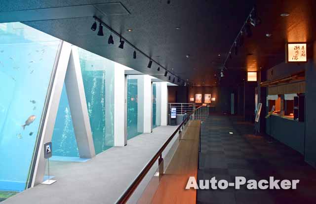 アクアマリンふくしま