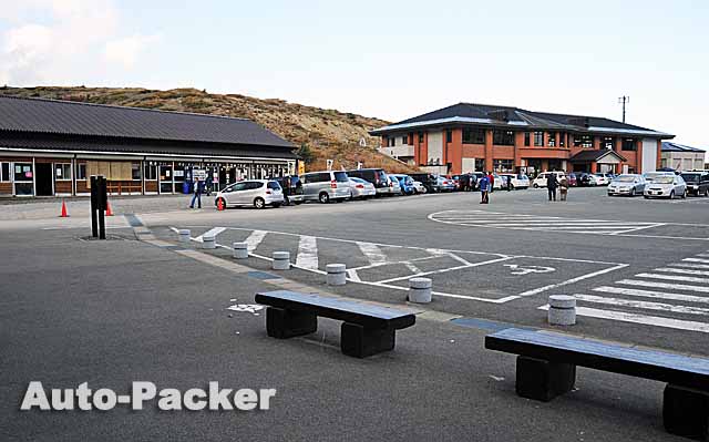 福島県の有料駐車場