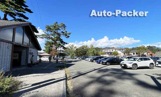 福島県の無料駐車場