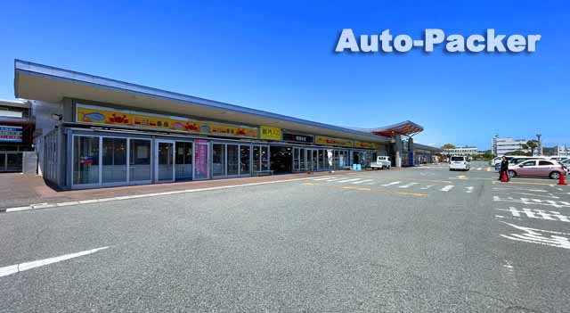 道の駅 いわき・ら・ら・ミュウ　車中泊