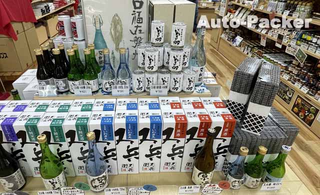 道の駅 いわき・ら・ら・ミュウ