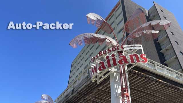 スパリゾートハワイアンズ