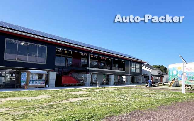 道の駅　よくつら港