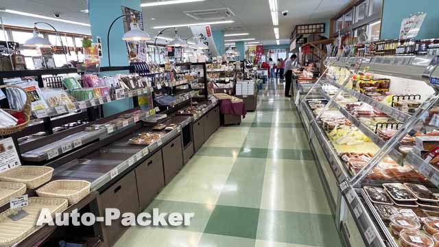 道の駅　よくつら港