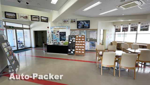 道の駅　よくつら港　車中泊