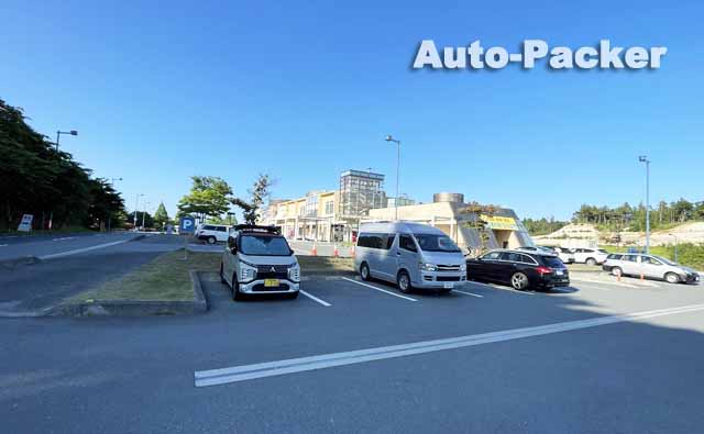 道の駅ならは　車中泊