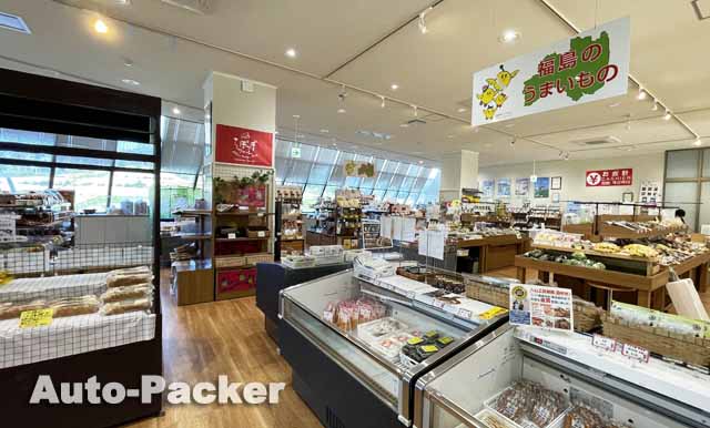 道の駅ならは　物産館