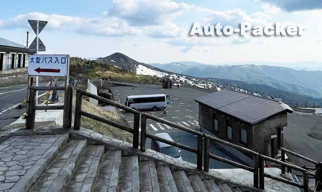 見返峠　さわやかトイレ