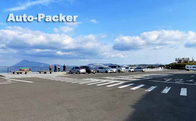 八幡平　見返峠駐車場