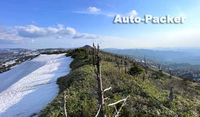 八幡平レストハウス