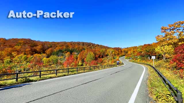 八幡平アスピーテライン