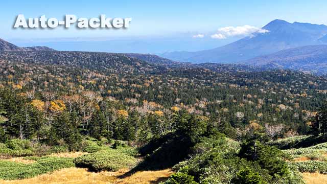 八幡平レストハウス