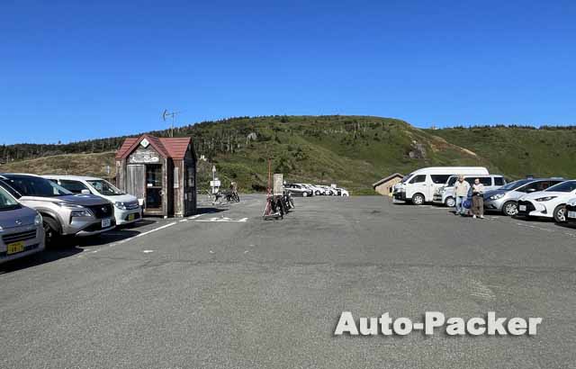 八幡平　山頂駐車場