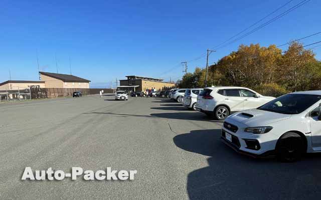 八幡平　御在所駐車場　車中泊